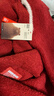 蕉內絨絨520H女士紅色本命年睡衣半邊絨冬季家居服情侶款保暖加厚 曬單實(shí)拍圖