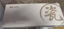 雙槍家用陶瓷筷子食品接觸級抗菌防霉 千里江山10雙 高檔禮盒裝 曬單實(shí)拍圖