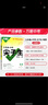 2024萬唯尖子生題庫七八九年級數(shù)學(xué)物理化學(xué)每日一題培優(yōu)訓(xùn)練初中拔高題庫初一二三上下冊專項練習(xí)學(xué)霸必刷題 九年級+中考 尖子生 物理 曬單實拍圖