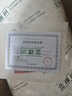 金橡樹(shù)泰國進(jìn)口天然乳膠原液床墊榻榻米雙人床墊 泰舒1.5*2米 軟硬適中 曬單實(shí)拍圖