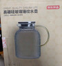 京東京造 涼水壺 高硼硅玻璃茶水分離耐熱耐高溫冷水壺泡茶杯大容量1.8L 曬單實拍圖