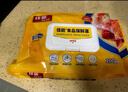 佳能（Glad）食品級保鮮罩200只 一次性保鮮膜套 松緊口大小碗通用耐冷耐熱  曬單實(shí)拍圖