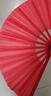 侑家良品 八寸單面功夫扇 太極武術(shù)折扇舞蹈做操響扇中國風(fēng)紅色扇子 曬單實(shí)拍圖