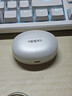 OPPO Enco Free4 【國家補(bǔ)貼】真無線入耳式藍(lán)牙耳機(jī)降噪耳機(jī)通用蘋果華為小米手機(jī) 超長續(xù)航 珠光白 曬單實(shí)拍圖