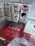 隔壁劉奶奶水牛配方純牛奶Mini奶125ml*9盒*4箱兒童純牛奶+水牛奶 送禮禮盒 曬單實(shí)拍圖