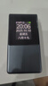 金立（Gionee）老年人手機(jī)4G全網(wǎng)通翻蓋老年機(jī) 超長待機(jī) 大字體大聲音大按鍵大屏學(xué)生老人專用備用功能機(jī)V16 黑色 曬單實(shí)拍圖