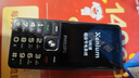 飛利浦（PHILIPS）E536 老年人手機(jī)4G全網(wǎng)通老人機(jī)雙卡雙待超長(zhǎng)待機(jī)大字大聲大按鍵學(xué)生兒童備用專用功能機(jī) 星空黑 曬單實(shí)拍圖