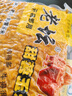 漁樂(lè )地帶老壇甜薯玉米餌料魚(yú)餌甜薯原漿西部風(fēng)薯香味野釣餌料打窩餅 西部風(fēng)老壇甜薯玉米800克【1包】 【開(kāi)袋即用 誘釣俱佳】 曬單實(shí)拍圖