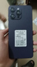 LEBEST百事樂(lè ) L23pro max全新超薄八核智能手機學(xué)生便宜大屏百元機長(cháng)續航老人老年備用機電競64G 暗月紫 曬單實(shí)拍圖