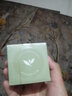 夢(mèng)希藍(lán)【3瓶29】夢(mèng)希藍(lán)綠茶冰肌清潔泥膜涂抹式補(bǔ)水保濕面膜男女學(xué)生 1瓶裝【體驗(yàn)裝】 曬單實(shí)拍圖