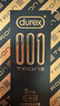 杜蕾斯避孕套超薄001創(chuàng)TRON5只裝安全套計(jì)生情趣用品套套成人用品 曬單實(shí)拍圖