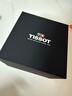 天梭（TISSOT）手表 力洛克系列20周年紀(jì)念款男表 機(jī)械男士鋼帶腕表商務(wù)表 曬單實(shí)拍圖