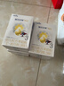 佳貝艾特（Kabrita） 悅白 新國標嬰兒羊奶粉 3段（1-3歲）150g荷蘭原裝進(jìn)口 曬單實(shí)拍圖