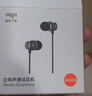 愛(ài)國者（aigo）線(xiàn)控有線(xiàn)耳機 3.5mm圓孔圓頭手機耳機 帶線(xiàn)睡眠游戲音樂(lè )運動(dòng)金屬腔體 電腦筆記本臺式機適用A110 曬單實(shí)拍圖