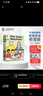 牛津樹(shù)拓展閱讀L8階 校園版 11冊  Oxford Reading Tree L8階 【送原版音頻】 4-7歲 進(jìn)口原版  英文分級閱讀繪本 曬單實(shí)拍圖