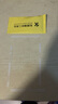 rurihai 適用蘋果14系列邊框膜防塵網(wǎng)貼紙喇叭聽筒防塵iPhone側(cè)邊手機(jī)保護(hù)貼膜 蘋果14【聽筒防塵側(cè)邊膜】2套裝 曬單實(shí)拍圖