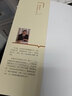 論語(yǔ) 學(xué)生課外閱讀指導叢書(shū) 附帶閱讀耐力記錄表 商務(wù)印書(shū)館 曬單實(shí)拍圖