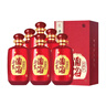 西鳳酒【酒廠(chǎng)直營(yíng) 正品保障】酒海原漿紅裝 白酒 婚宴喜宴 送禮自飲 52度 500mL 6盒 整箱裝 曬單實(shí)拍圖