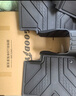 固特異（Goodyear）tpe汽車腳墊適用大眾帕薩特配件裝飾TPE腳墊黛尼斯毯 曬單實拍圖