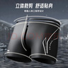 李寧（LI-NING）泳褲男士防尷尬極簡(jiǎn)泳衣五分訓(xùn)練游泳褲 3031 黑色 XL  曬單實(shí)拍圖
