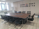 栗棠辦公家具會議桌大型會議桌長桌簡約現(xiàn)代會議室接待長條洽談桌組合 楷模橡木色 2.4*1.2米會議桌+8把椅子 曬單實拍圖