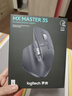 羅技（Logitech）大師系列 MX Master 3S 無(wú)線(xiàn)藍牙鼠標 人體工學(xué) 辦公 靜音鼠標 高端 石墨黑 帶無(wú)線(xiàn)接收器 曬單實(shí)拍圖