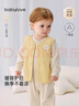 babylove【安心柔】嬰兒馬甲寶寶春秋季純棉小馬夾外出百搭上衣小坎肩 金盞花黃 （預售款·預計5天內發(fā)貨） 90 曬單實(shí)拍圖
