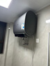 美的（Midea）60升玲瓏超薄雙膽扁桶電熱水器3300W家用一級能效鎂棒免換速熱F6033-UD5(HE)以舊換新國家補貼 曬單實(shí)拍圖