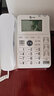 AT&TAT&T54102中文無(wú)繩電話(huà)機  大聲無(wú)線(xiàn)電話(huà) 老人機座機家用辦公子母機一拖一 白色 曬單實(shí)拍圖