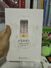 西方敘事學(xué)：經(jīng)典與后經(jīng)典（第二版） 曬單實(shí)拍圖