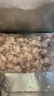 墨魚(yú)仔生鮮冷凍商用批發(fā)海鮮目魚(yú)仔墨斗魚(yú)烏賊冰凍品小魷魚(yú)仔新鮮 240-260只 4斤(凈重) 曬單實(shí)拍圖