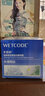 水密碼雪顏萃瀅亮皙白精華霜保濕滋潤水瀅亮白面霜女護膚品祛斑美白霜 精華霜 50g 曬單實(shí)拍圖