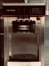 乐创（lecon）雪糕机冰淇淋机商用冰激凌机全自动软冰激淋机台式立式甜筒机圣代机 【创业摆摊】立式28L/H产量+一键清洗 晒单实拍图