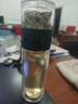 天喜（TIANXI）茶水分離泡茶杯過濾雙層玻璃杯透明創(chuàng)意水杯便攜家用男女杯子印字 尊貴黑500ml 曬單實拍圖