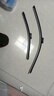 徽誠奧適用斯柯達昕動(dòng)雨刮器原裝心動(dòng)原廠(chǎng)汽車(chē)后膠條片昕動(dòng)專(zhuān)用前雨刷條 14-19款斯柯達昕動(dòng)【前雨刷一對】 曬單實(shí)拍圖