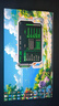 泰坦軍團24.5英寸 1152分區 MiniLED 2K 320Hz DyDs技術(shù) RGB背光燈 升降旋轉1msGTG專(zhuān)業(yè)電競顯示器P245MS+  曬單實(shí)拍圖