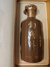 釣魚臺大師酒 貴州醬香型53度白酒節(jié)日禮盒送禮酒水收藏糧食酒 53度 500mL 1瓶 曬單實拍圖