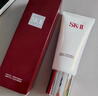 SK-II女士溫和潔面120g氨基酸洗面奶sk2化妝品護(hù)膚品套裝生日禮物女 曬單實(shí)拍圖