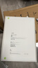 Apple/蘋果 iPad11英寸 A16芯片2025年款 平板電腦 (128GB WLAN版/學(xué)習(xí)辦公娛樂)銀色 曬單實(shí)拍圖
