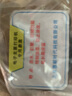 惠朗（huialng） HL2006、HL08支票打印機(jī)專用墨盒 曬單實(shí)拍圖