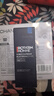 碧歐泉（BIOTHERM）男士藍鉆精華60ml淡紋抗衰老緊致提拉補水保濕男生生日禮物 曬單實(shí)拍圖