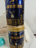 愛(ài)他美（Aptamil）領(lǐng)熠3段幼兒配方奶粉（12—36月齡） 800g*3罐 曬單實(shí)拍圖