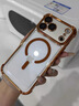 金恒適用蘋果17promax手機殼透明磁吸四角氣囊保護套iPhone17pro全包防摔高級感女簡約男士6.9寸手機套 【星宇橙】頂配氣囊-強磁吸附 iPhone 17 Pro Max 曬單實拍圖
