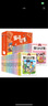 全5冊(cè) 三四五六年級(jí)小學(xué)生作文大全 小學(xué)通用優(yōu)秀作文書(shū)分類作文好詞好句好段獲獎(jiǎng)滿分作文 曬單實(shí)拍圖