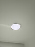 歐普照明（OPPLE）全光譜護眼吸頂燈客廳燈照明智能燈具品見(jiàn)4-130W【包安裝】 曬單實(shí)拍圖