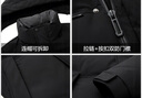 雅鹿極寒羽絨服男中長(cháng)款加厚爸爸冬裝新款男士休閑保暖可脫卸帽外套 黑色 3XL 190 曬單實(shí)拍圖