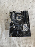 華碩Z370-A/P/E/F/PLUS主板支持DDR4 8/9代cpu 64g內存 固態(tài)硬盤(pán) 華碩Z370-P 曬單實(shí)拍圖