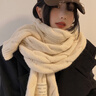 CRANTA KOMEIA圍巾女2026新款韓版加寬圍脖冬季披肩保暖生日禮物送女生女友 米色 高級感送老婆女朋友實(shí)用高檔 曬單實(shí)拍圖