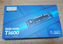 致態(tài)（ZhiTai）長(cháng)江存儲 1TB SSD固態(tài)硬盤(pán) NVMe M.2接口 Ti600系列 (PCIe 4.0 產(chǎn)品) 曬單實(shí)拍圖