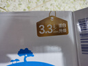 三元特品純牛奶250ml*24盒  100%生牛乳 曬單實(shí)拍圖
